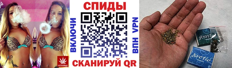 Бутират бутик  Купить закладки  Жирновск 