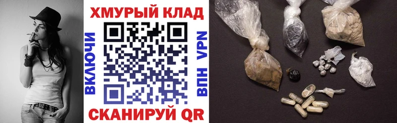 Купить где  Жирновск  Героин Heroin 