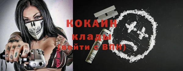 ECSTASY Киренск