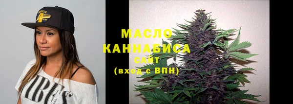 экстази Кинешма