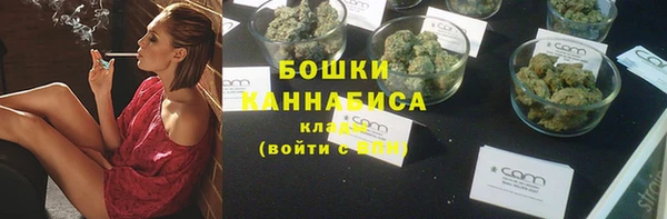 ECSTASY Киренск
