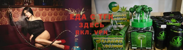 экстази Кинешма