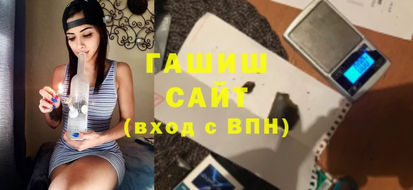 ECSTASY Киренск