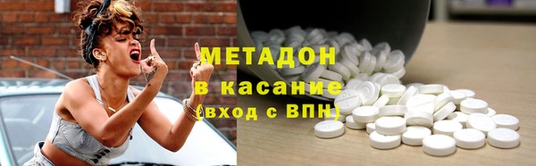 амфетамин Киреевск
