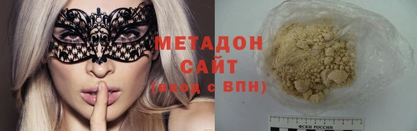 экстази Кинешма