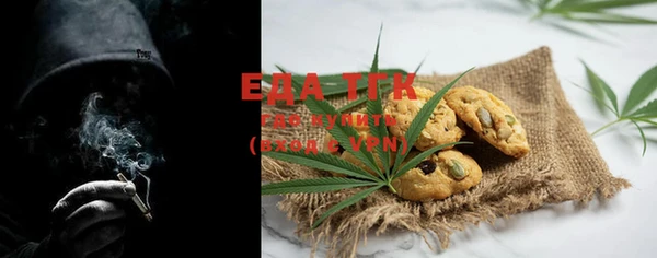 ECSTASY Киренск