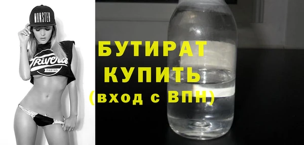 прущие грибы Козловка