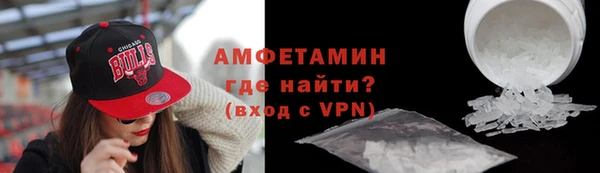 ECSTASY Киренск