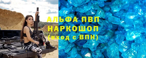 ECSTASY Киренск