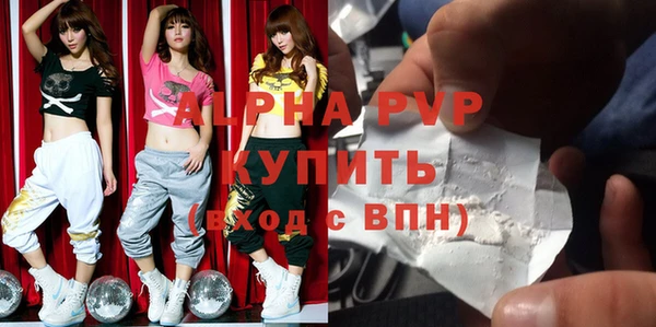 ECSTASY Киренск