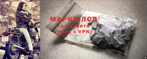ECSTASY Киренск