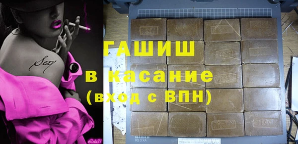 ECSTASY Киренск