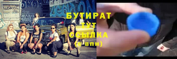 ECSTASY Киренск